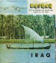 Irak - Iraq - Basrah - Faltblatt 70er Jahre mit 9 Abbildungen