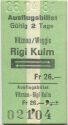 Ausflugsbillet - Vitznau Weggis - Rigi Kulm - Fahrkarte 1981
