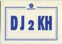 QSL - QTH - Funkkarte - DJ2KH - Versmold-Hesselteich