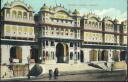 Postkarte - Jeypore - Sanskrit College