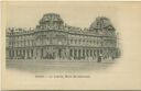 Postkarte - Paris - Le Louvre - Place du Carousel