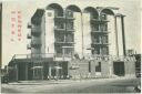 Postkarte - Lido Metaponto - Hotel Kennedy