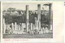 Postkarte - Pozzuoli - Il Tempio di Serapide