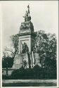 Ansichtskarte - Den Haag - Monument Plein 1813