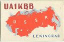 Postkarte - QSL - QTH - Funkkarte - UA1KBB - Russland