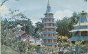 Postkarte - Singapore - Pagoda - Haw Par Villa
