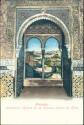 Postkarte - Granada - Alhambra - Ajimez de la Cautiva