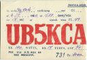 QSL - QTH - Funkkarte - UB5KCA - Odessa
