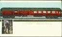 Postcard - Chicago - The Handsomest Train in the World - The Alton Limited