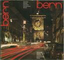 Bern 1971 - 16 Seiten mit 29 Abbildungen