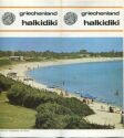 Halkidiki - Faltblatt mit 7 Abbildungen