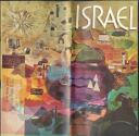 Israel 60er Jahre - 16 Seiten mit über 40 Abbildungen