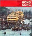 Hongkong 1969 - 8 Seiten mit 15 Abbildungen