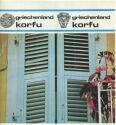 Griechenland - Korfu 1973 - Faltblatt