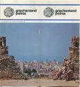 Griechenland - Patras 1973 - Faltblatt