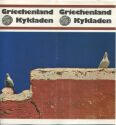 Griechenland - Kykladen 1973 - Faltblatt