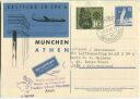 Postkarte - Erstflug München - Athen