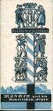 München und die Bayrischen Alpen - Deutsche Verkehrsbücher 4