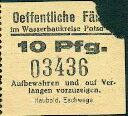 Historischer Fahrschein - Potsdam - Oeffentliche Fähre im Wasserbaukreise Potsdam