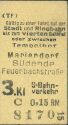 Historische Fahrkarte - Alter Fahrschein - S-Bahn-Karte - Berlin