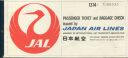 Flugschein - JAL Japan Air Lines 1967