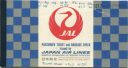 Flugschein - JAL Japan Air Lines 1967 Tokyo Kopenhagen Zürich