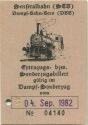 Fahrkarte - Flamatt-Laupen-Gümmenen - Sensetalbahn