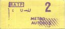Paris - RATP - Autobus - Metro - Fahrschein
