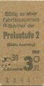 Gültig zu eine Fahrt bis zu einem Bahnhof der Preisstufe 2 - S-Bahnverkehr - Fahrkarte