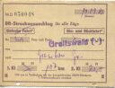 DR-Streckenzuschlag für alle Züge - Fahrkarte