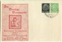 Postkarte - Privatganzsache Die Deutsche Briefmarke