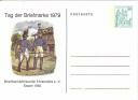 Privatganzsache - Bund - Briefmarkenfreunde Ehrenzelle eV Essen 1962