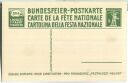 Bundesfeier-Postkarte 1914