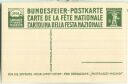 Bundesfeier-Postkarte 1914