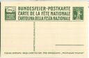 Bundesfeier-Postkarte 1914