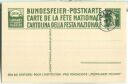 Bundesfeier-Postkarte 1914