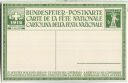 Bundesfeier-Postkarte 1915