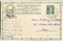 Bundesfeier-Postkarte 1919