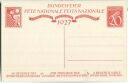 Bundesfeier-Postkarte 1927 - 20 Cts