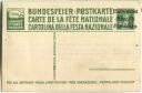 Postkarte 1914 - 5 Cts Pestalozzi und sein Enkel Gottlieb