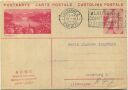 Weggis - Bild-Postkarte - Ganzsache