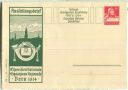 Ausstellungsbrief - Nationale Briefmarkenausstellung Bern 1914