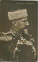 Postkarte - Zar Ferdinand von Bulgarien