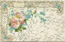 Postkarte - Blumen - Vergissmeinnicht - Buschröschen