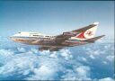 Ansichtskarte - Flugzeug - Korean Air Lines - KAL 's Boeing 747SP