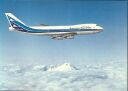 Ansichtskarte - Aerolineas Argentinas - Boeing 747