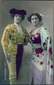 Las Serranitas - Spanische Künstlerinnen - Foto-AK handkoloriert ca. 1910