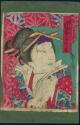 Japanerin ca. 1900 - Tuschezeichnung auf dünnem Papier