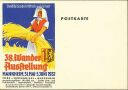Deutsche Landwirtschaftsgesellschaft - 38. Wanderausstellung