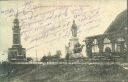 Ansichtskarte - Holtenau - Leuchtturm und Kaiserdenkmal